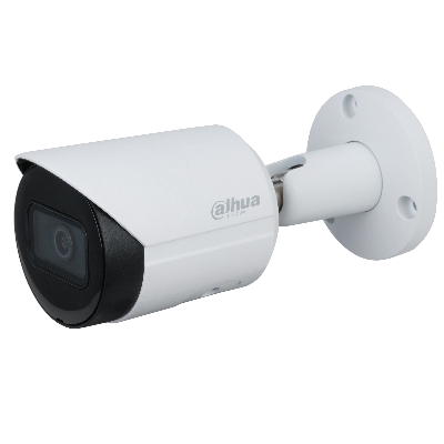Видеокамера IP 4Мп уличная цилиндрическая c ИК-подсветкой 30м IP67 (3.6мм)