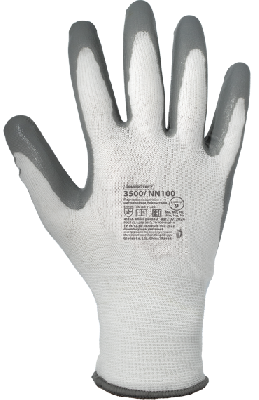 Перчатки нейлоновые бесшовные повышенной плотности с частичным нитриловым покрытием, цвет белый/серый ArmProtect 3500/NN100 р.10