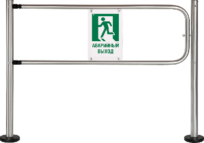 Секция механическая Антипаника