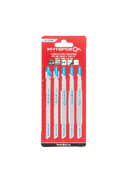 Пилки для лобзика по металлу T318BF 130х105х2,0 (5шт)