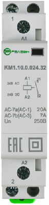 Контактор модульный 1НО+1НЗ контакт 32А 12В AC/DC