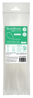 Стяжка кабельная MultiSet 250х4.8 Белая (100шт)