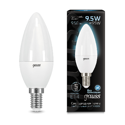 Лампа светодиодная LED 9.5 Вт 950 Лм 4100К белая Е14 Свеча Black Gauss