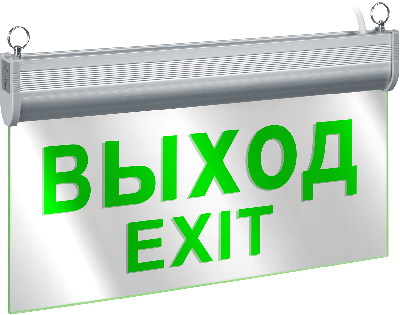 Светильник аварийный светодиодный NEF-23 3 Вт, 3ч односторонний постоянный IP20