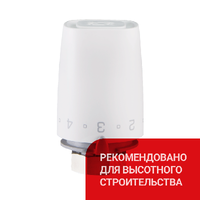 Термостатический элемент с присоединением М30х1.5 9001 Ultra