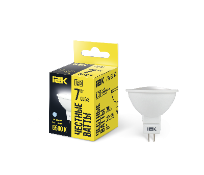 Лампа светодиодная LED 7вт 230в GU5.3 дневной ECO