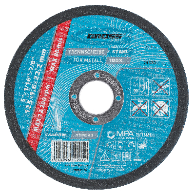 Круг отрезной по металлу, 125x1,6x22,2 мм, WA46TBF