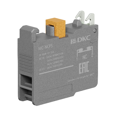 Контактный блок с клеммными  зажимами под винт, нормально-замкнутый