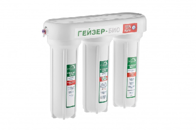 Проточный фильтр 3 Био 321 (для жесткой воды)