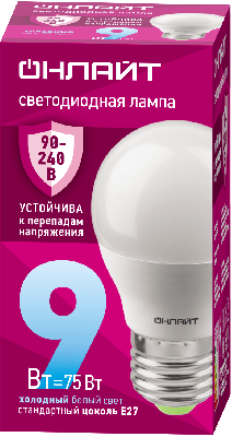 Лампа светодиодная 9вт OLL-G45-9-230-6.5K-E27-FR ОНЛАЙТ